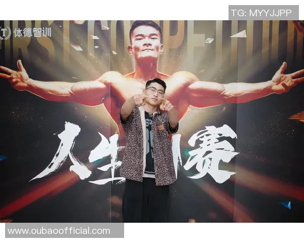 贵州贵阳奥弗历史性夺冠荣膺贵阳赛区收官战冠军荣耀时刻 贵州贵阳奥弗历史性夺冠荣膺贵阳赛区收官战冠军荣耀时刻