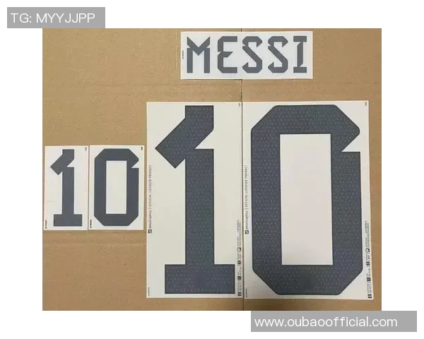 阿迪达斯推出阿根廷06世界杯复刻球衣特别版附梅西19号印字服务