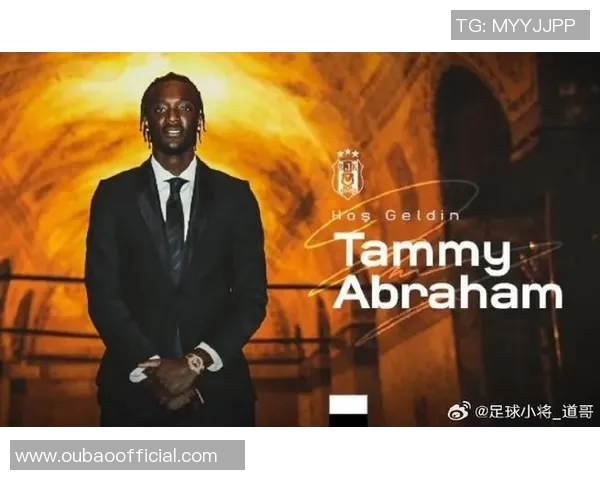 土媒报道厄兹詹薪资要求高企贝西克塔斯认为难以接受 土媒报道厄兹詹薪资要求高企贝西克塔斯认为难以接受