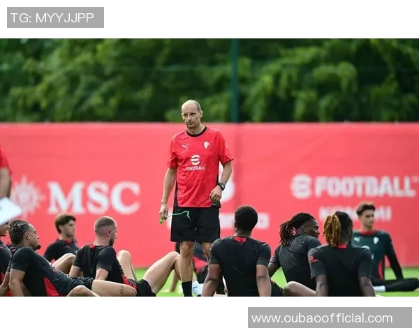 阿莱格里谈米兰前景强调前四名的重要性与运气的角色 阿莱格里谈米兰前景强调前四名的重要性与运气的角色