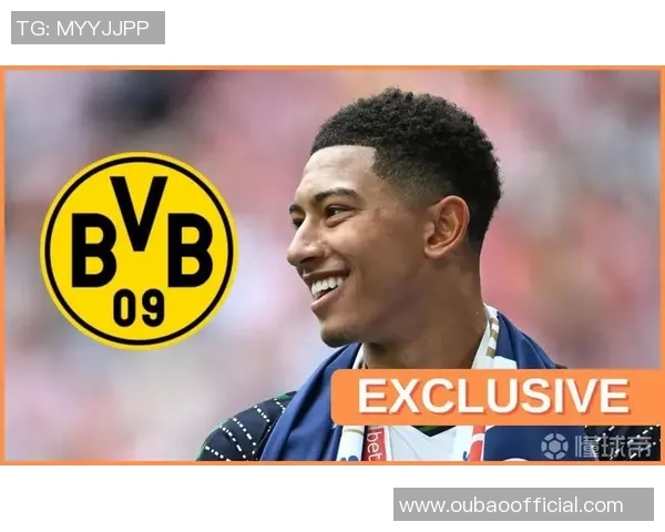 小贝林厄姆在多特蒙德面临困境或将考虑转会离队